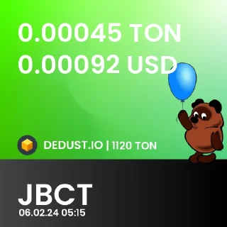 Стикер TokenPrices - 8