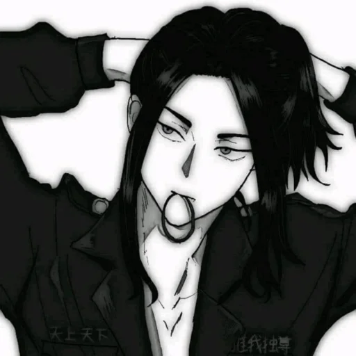 sketch human face illustration