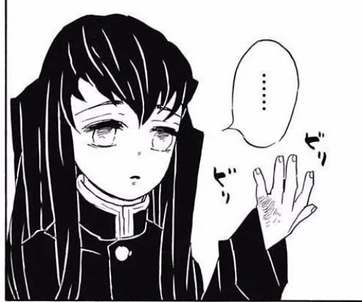 sketch drawing illustration