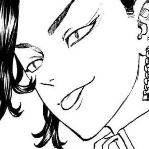 эскиз линейное искусство иллюстрация