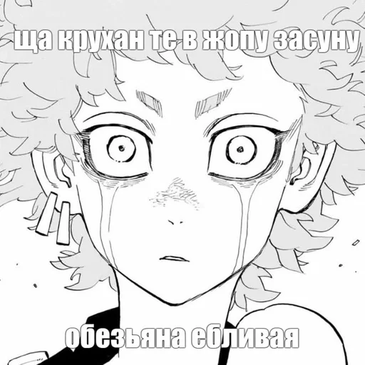 эскиз иллюстрация линейное искусство