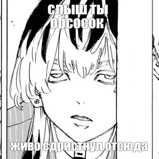 эскиз рисование иллюстрация