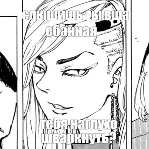 эскиз человеческое лицо иллюстрация