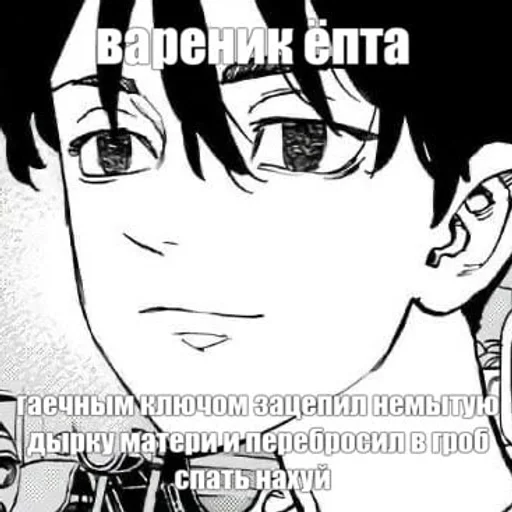 эскиз иллюстрация рисование