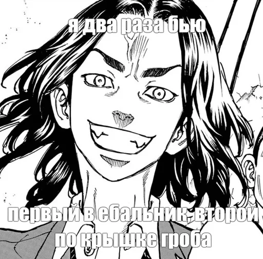 человеческое лицо иллюстрация эскиз