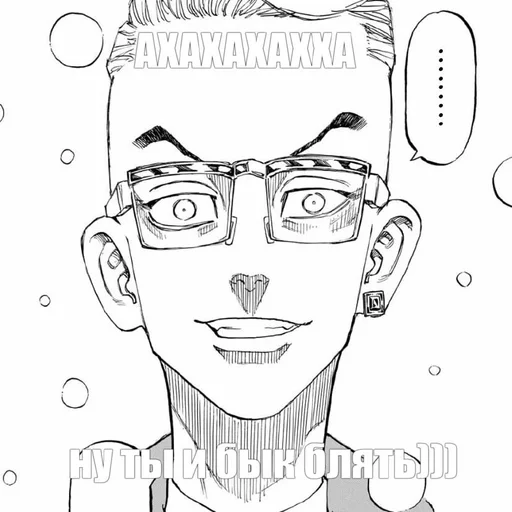 эскиз рисование человеческое лицо