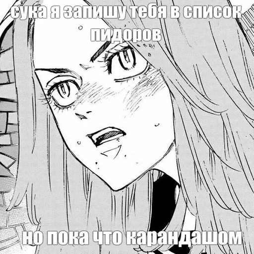 рисование эскиз иллюстрация