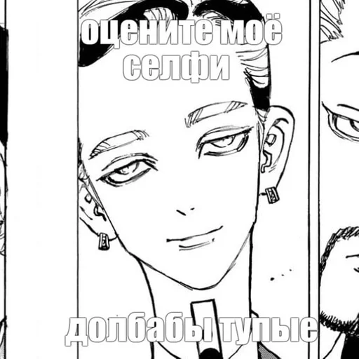 человеческое лицо эскиз рисование