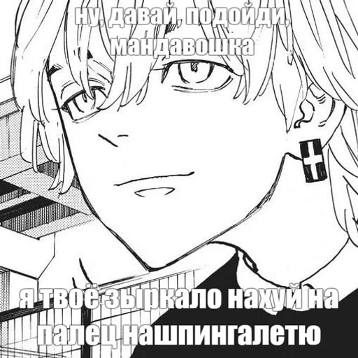 эскиз человеческое лицо рисование