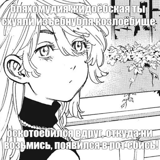 рисование эскиз иллюстрация