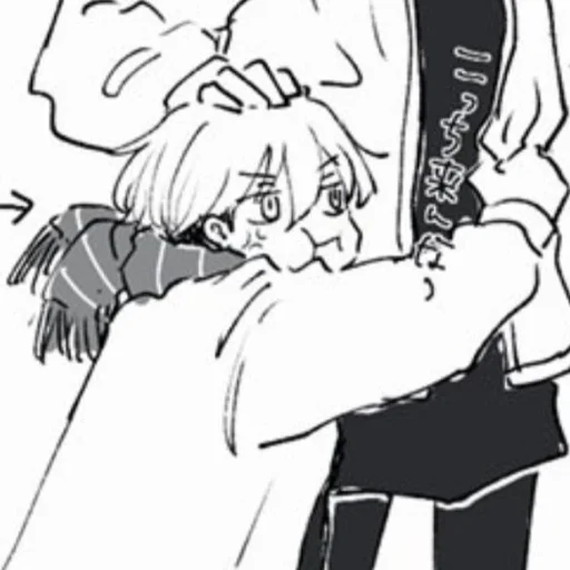 Sticker Chifuyu fanart : @tokyorevengesr - 7