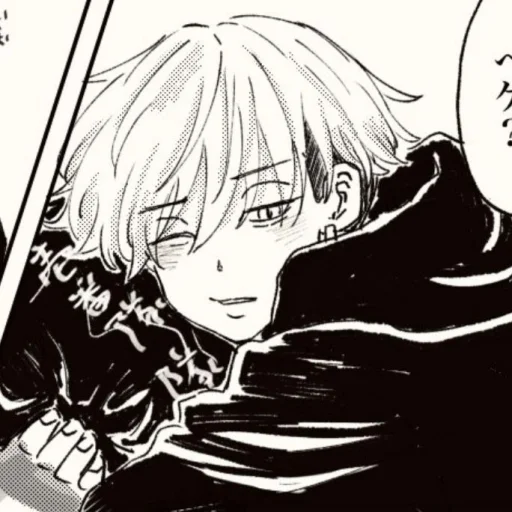 Sticker Chifuyu fanart : @tokyorevengesr - 3