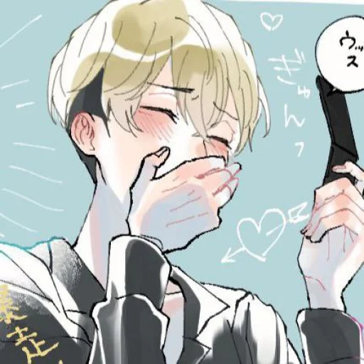 Sticker Chifuyu fanart : @tokyorevengesr - 0
