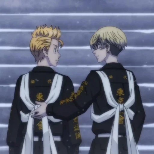 Sticker tokyo_revengers_s2_p2 - 1