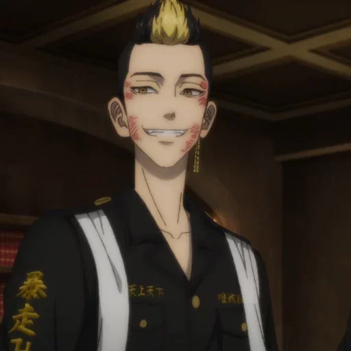 Sticker tokyo_revengers_s2_p2 - 1