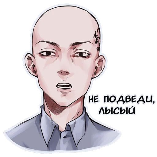 Sticker Токийские Мстители | Vetka - 0