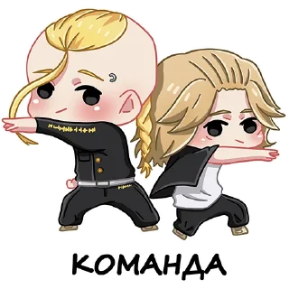 Sticker Токийский мстители - 10