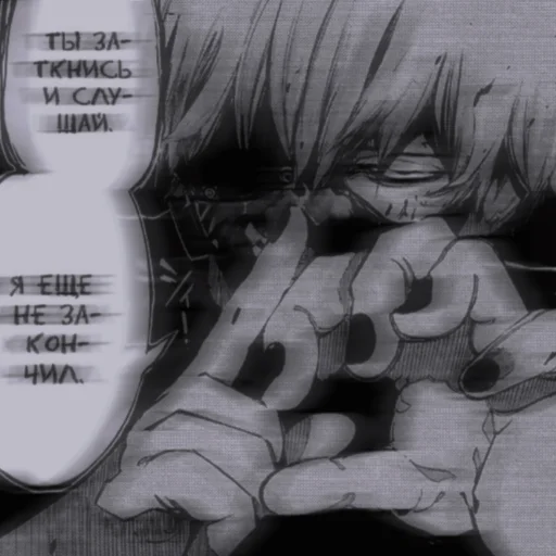 sketch drawing cartoon