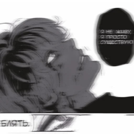 text businesscard art