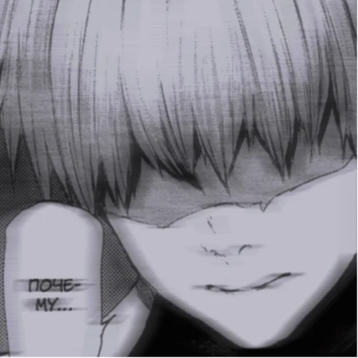 sketch drawing cartoon