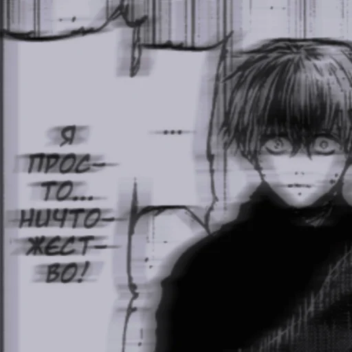 sketch drawing human face