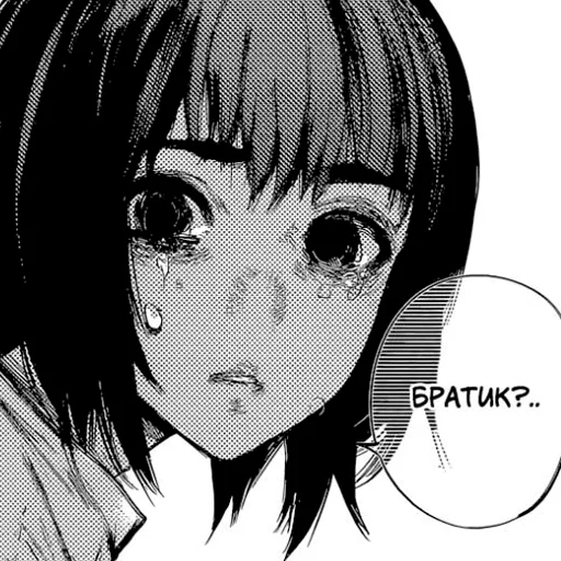 anime sketch illustration