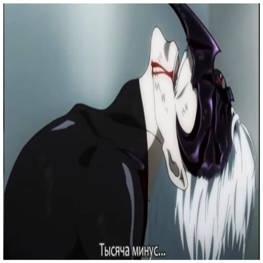 anime fictional character animation