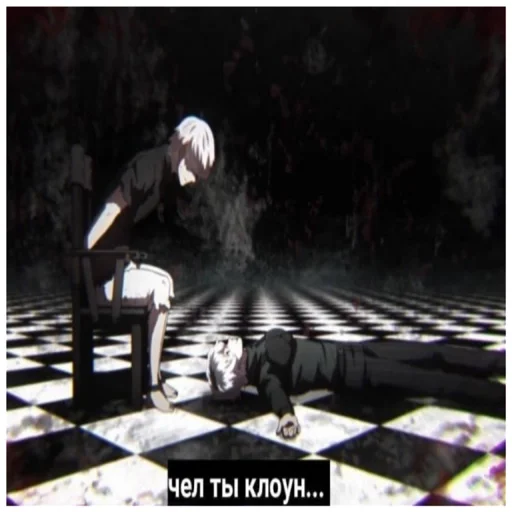 screenshot cartoon pc game