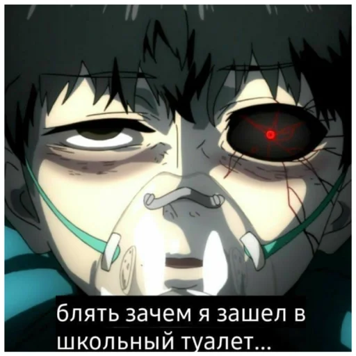 anime cartoon fictional character