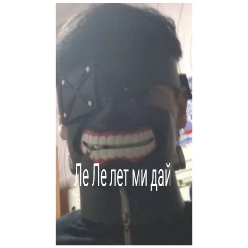 Sticker токийские мемы @tokyomemes - 2