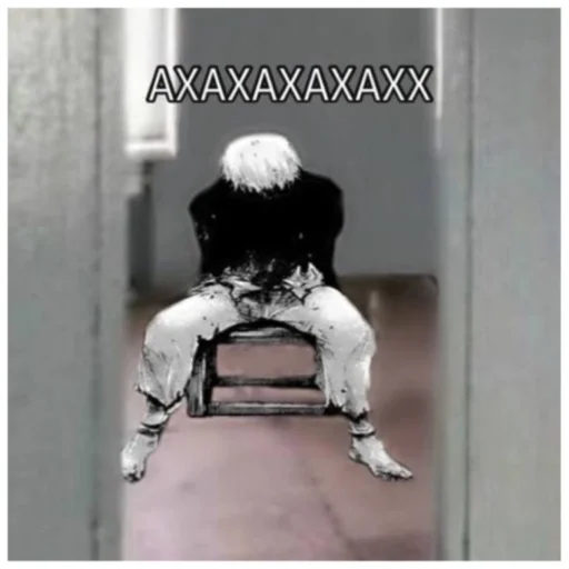 text screenshot wall