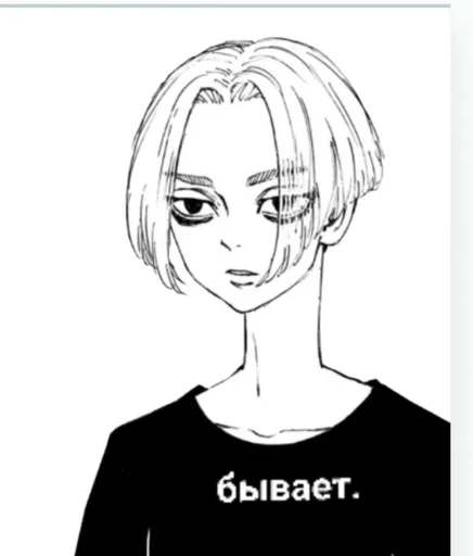 токийскиемстители😠🤙 :: @fStikBot - эскиз