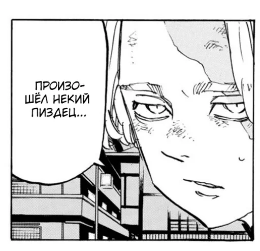 sketch drawing human face