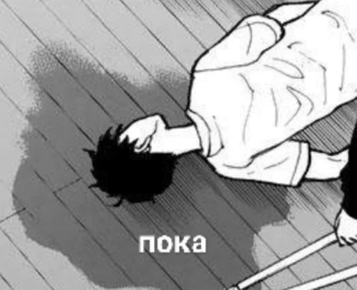 sketch drawing footwear