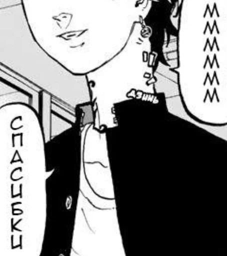 sketch drawing illustration