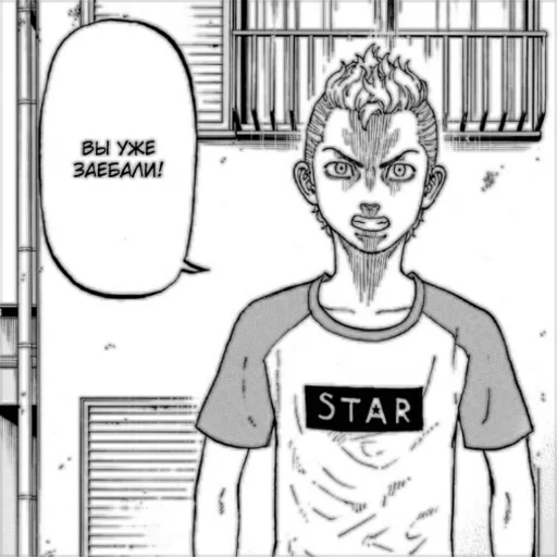 эскиз рисование линейное искусство