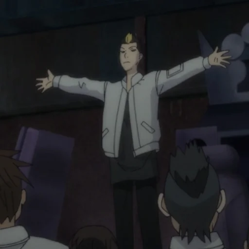 мультфильм мультипликация аниме