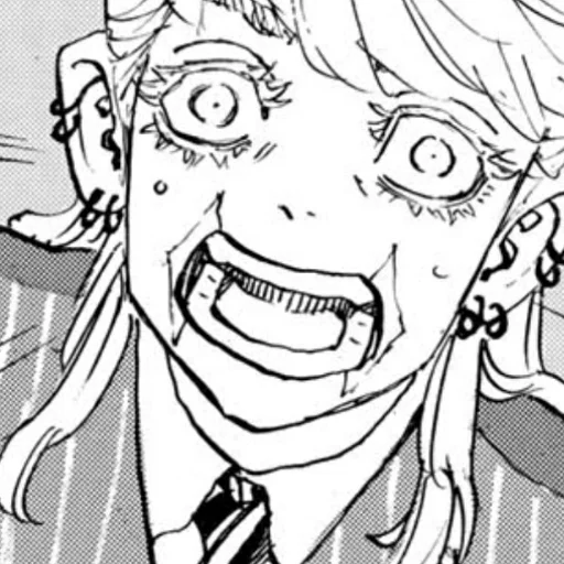 линейное искусство иллюстрация эскиз