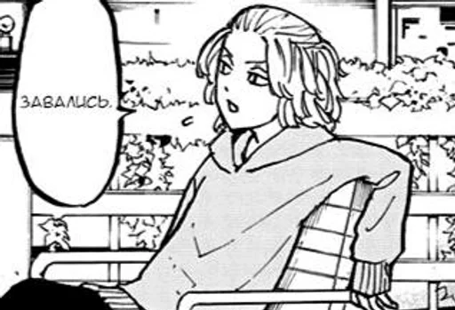 sketch drawing line art