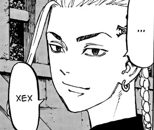 sketch drawing human face