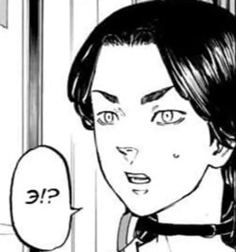 sketch drawing human face