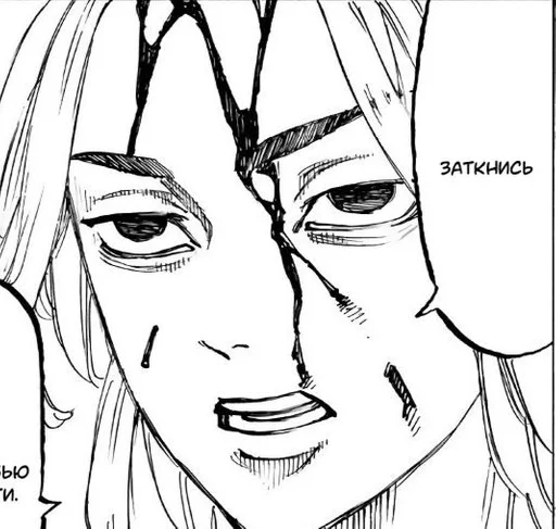 sketch illustration line art