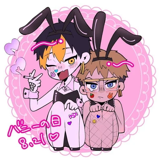 clipart illustration animated cartoon