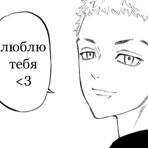 human face sketch line art