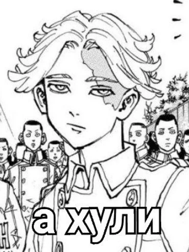 sketch human face line art