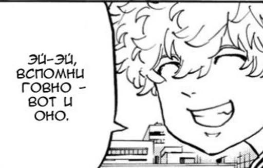 line art sketch drawing