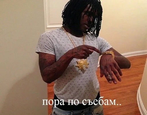 Человек комнатный стена