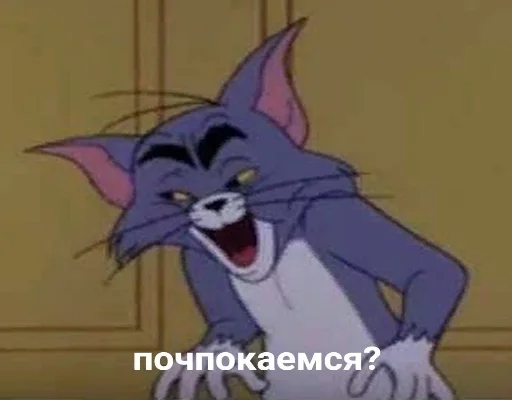 мультфильм иллюстрация эскиз