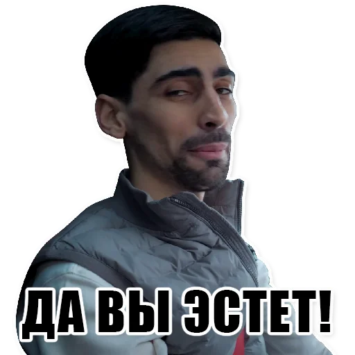 Стикер Hanson - 4