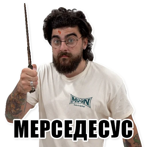 Стикер Hanson - 0